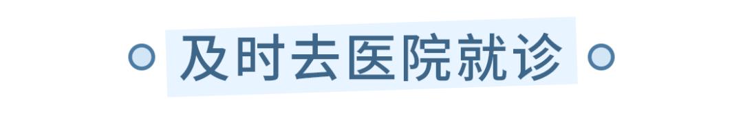 烂脸怎么办女生,女生烂脸自救的方法