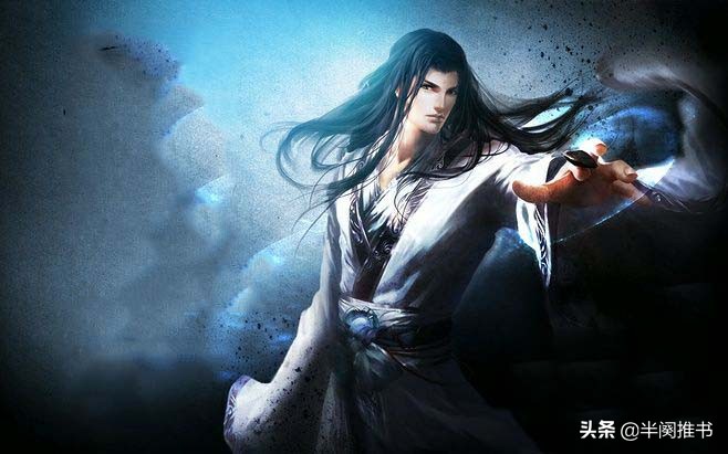 玄幻剑道小说十大巅峰之作,关于剑道天才的玄幻小说