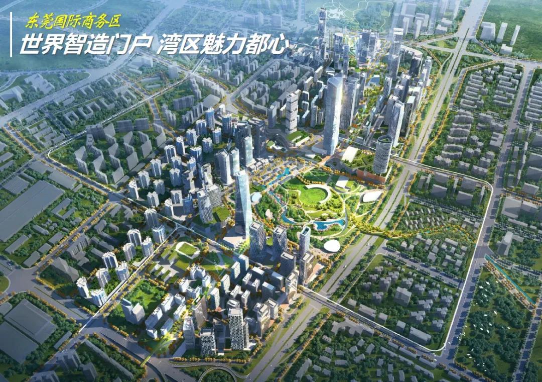 东莞经历过几次房价暴跌,东莞三年房价下跌最惨名单