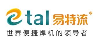 电焊机铭牌上图片表示含义,焊接一类的logo标志