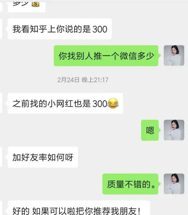 自媒体写作如何赚钱的,写作赚钱的方式