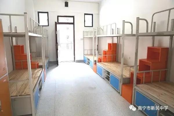 新民学校搬迁,新建区新民中学