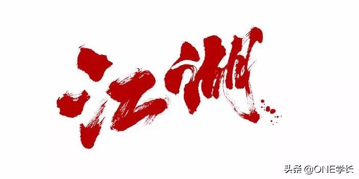 陕西排名前十的二本院校,陕西省最好的20所二本院校名单