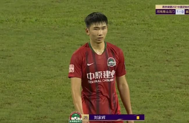 足坛周回顾|上海大足赛抽签揭晓，吉林省精英组冠军出炉