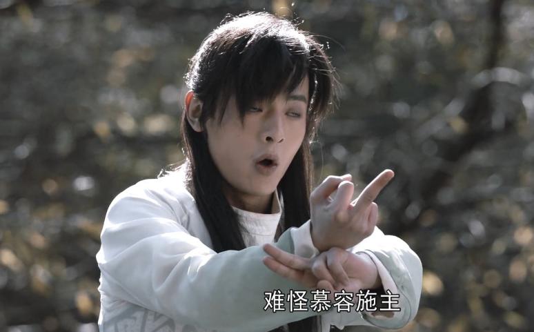 袭胸,下跪,尿裤子,新版《天龙八部》还能再恶心点吗?