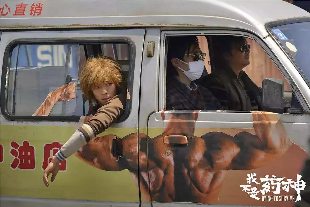 藏不住的宝藏男孩,宝藏男孩藏不住了