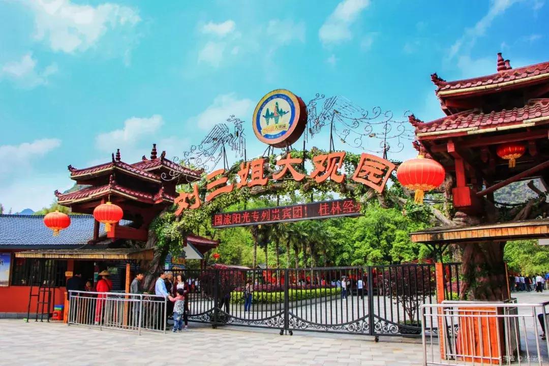 巨便宜全国景点门票1元起,1元特价景点门票