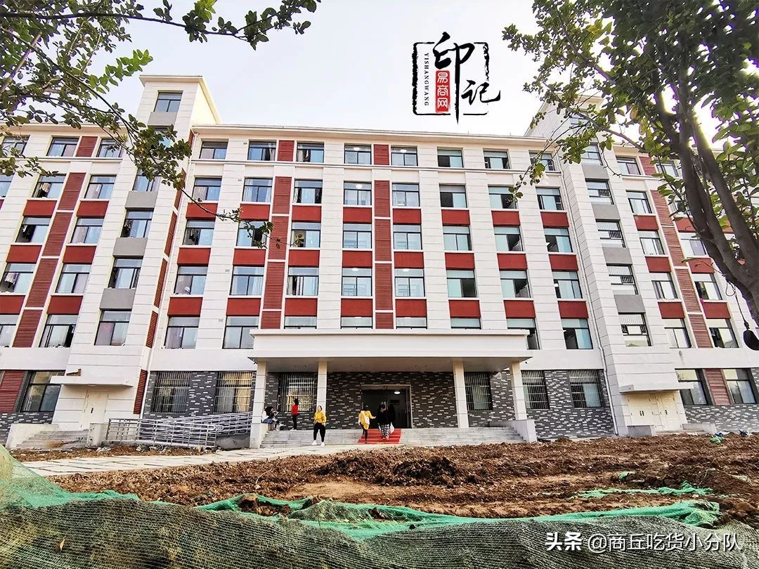 商丘师范学院里面的文化底蕴,在商丘的真实感受