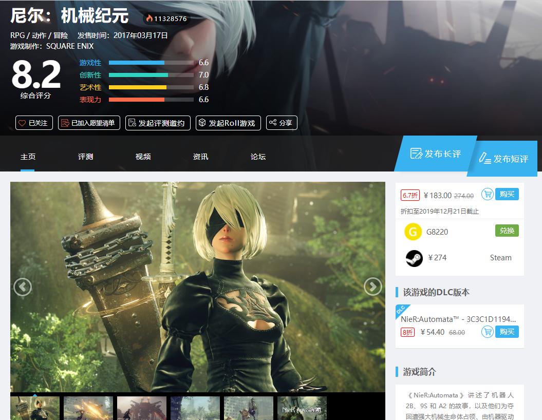 国庆各游戏平台适合入手的游戏,国庆游戏打折平台推荐