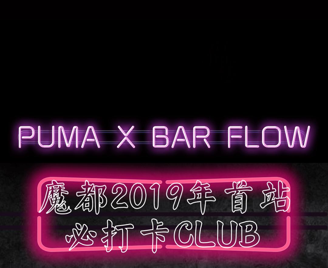 puma新品2022,puma复古