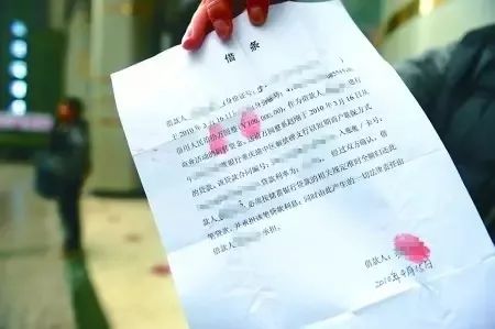 借条快过时效怎么补写借条,借条丢了怎么打一个新的借条