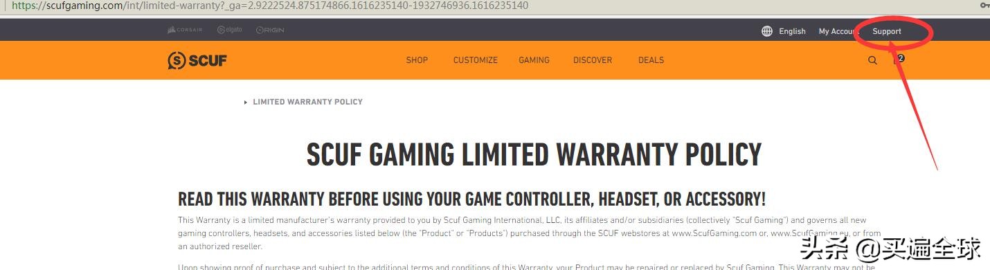 游戏爱好者都想入的“坑”SCUFGaming官网海淘攻略