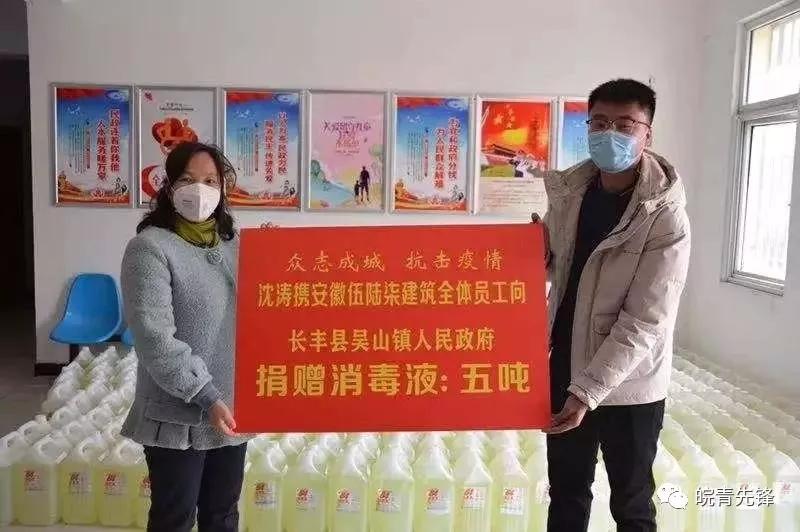 固镇县疫情防控青年突击队招募啦,抗疫团青