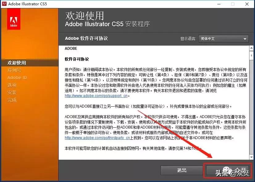 adobephotoshopcs5,photoshopcs5教程