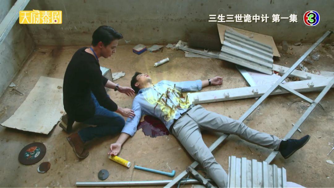 杨幂泰国男星,泰国杨幂