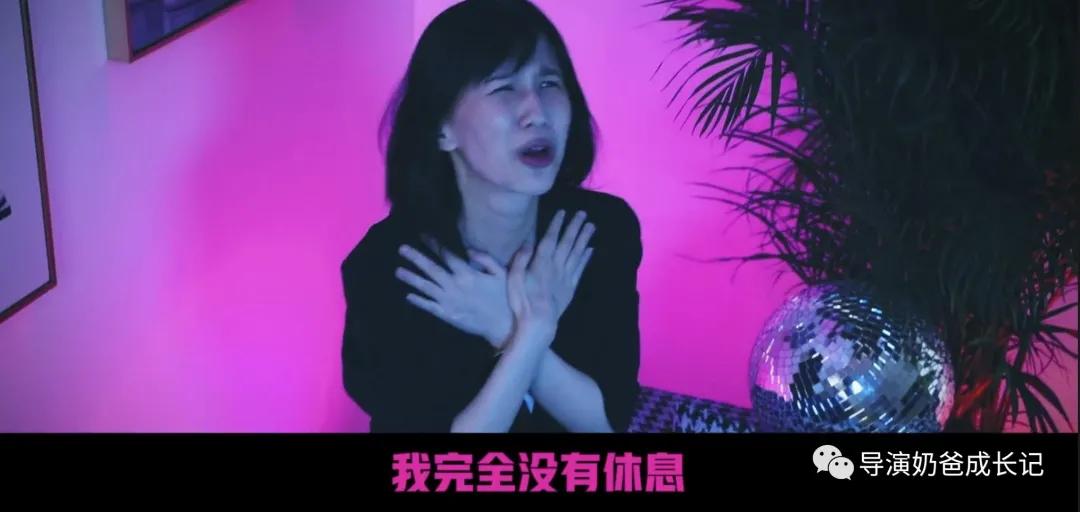 单身的仙女们啊！这些当妈之后的身体真相，我想现在就让你们知道