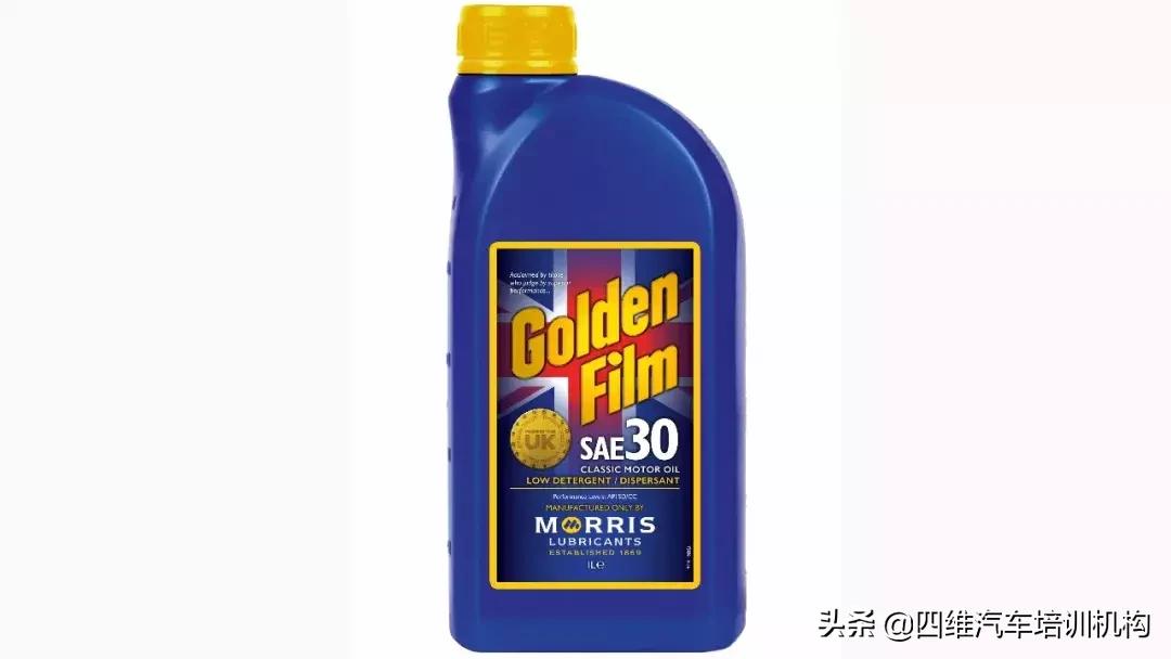 机油桶上5w30什么意思,机油的5w-30代表什么