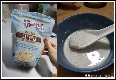 燕麦品牌测评推荐,燕麦无糖0脂减肥专用测评