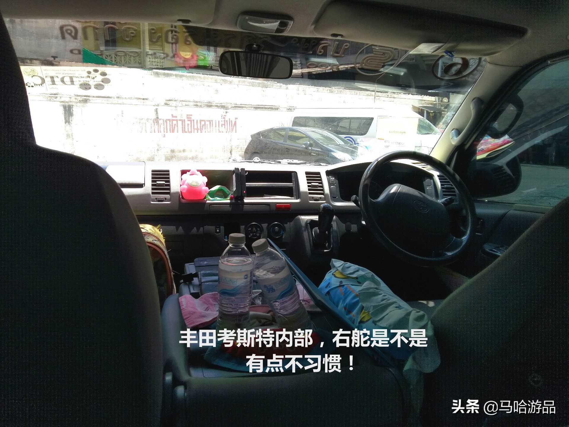 中国飞泰国旅行攻略,五一节从中国自驾去泰国