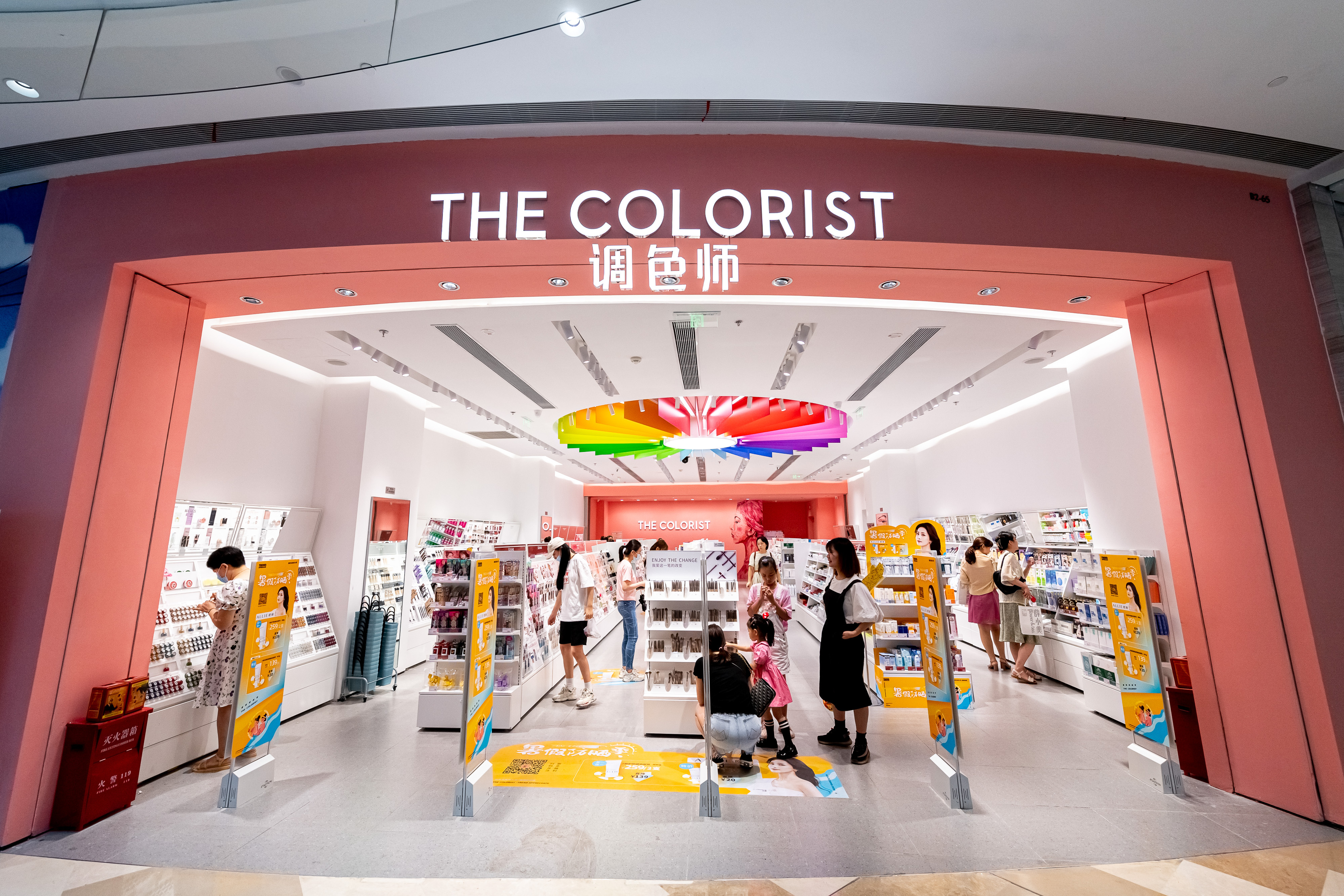 国货美妆“惊艳”双11：不只在直播间疯狂下单还有“男颜经济”异军突起