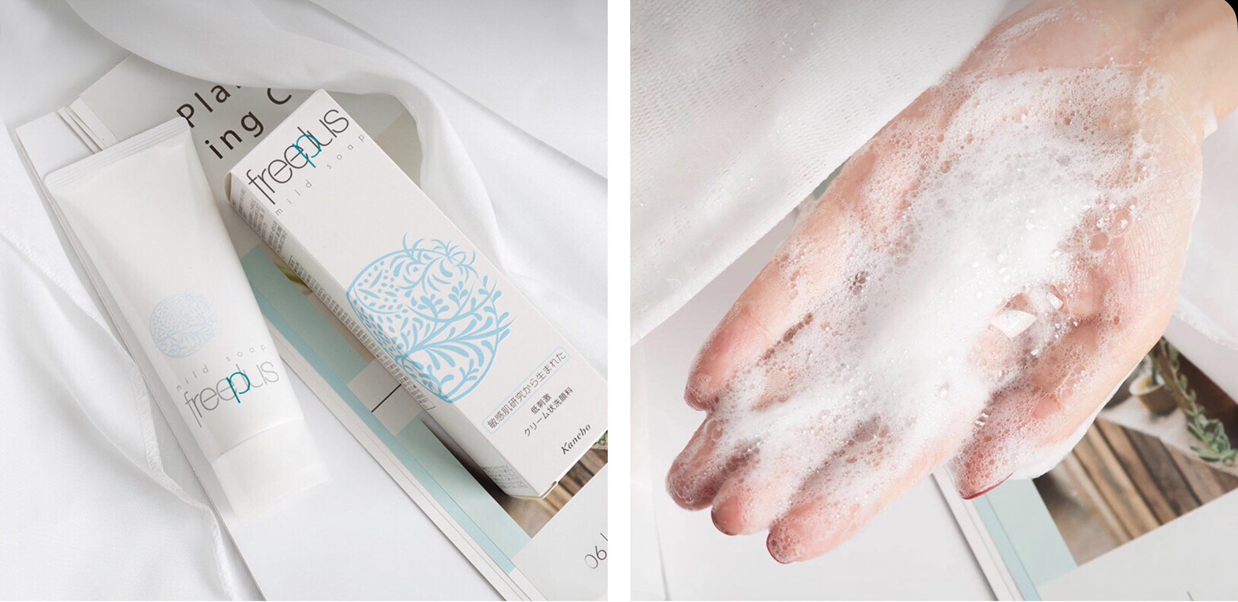 公认最好的三款洗面奶排行榜,公认最好的三款洗面奶排名