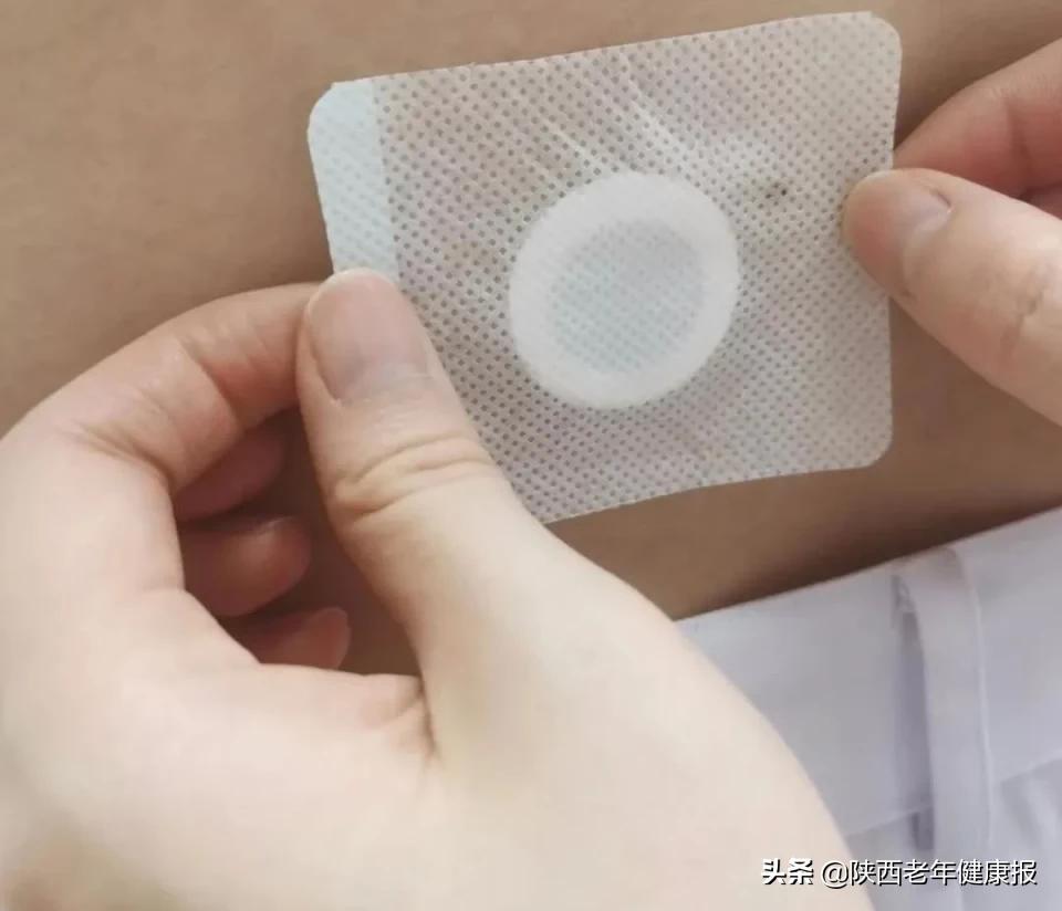 「冬病夏治」皮肤科“三伏贴”给您面子