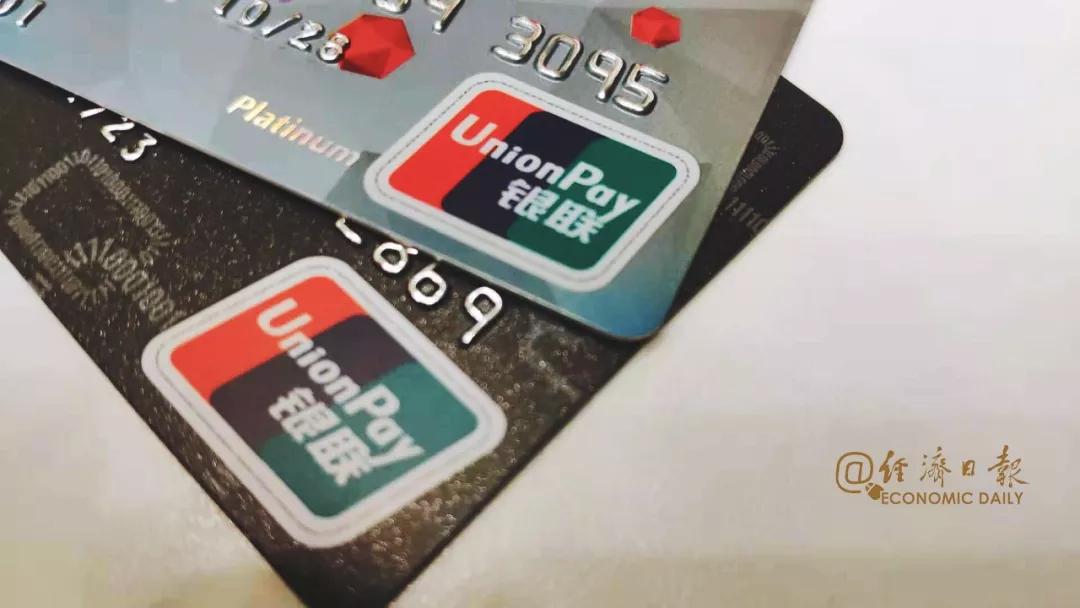 银行个人征信报告包括哪些内容,新版个人征信报告纯白户什么样