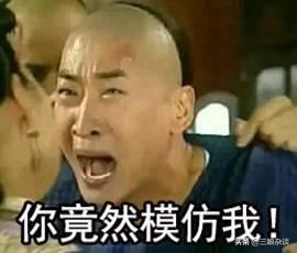 北京协和辟谣维E乳,你买的北京协和维e乳是正品吗