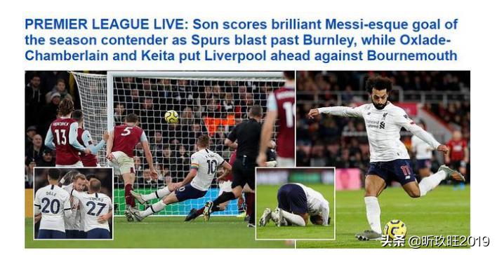 亚洲之光孙兴慜普斯卡什奖,亚洲之光孙兴慜比肩梅罗