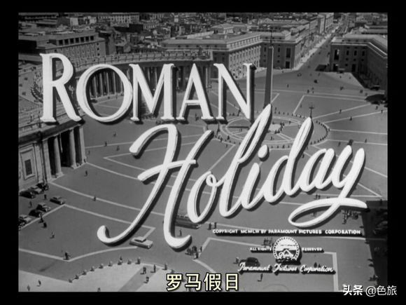 跟随赫本的脚步重温罗马假日,跟着赫本的脚步来到了罗马