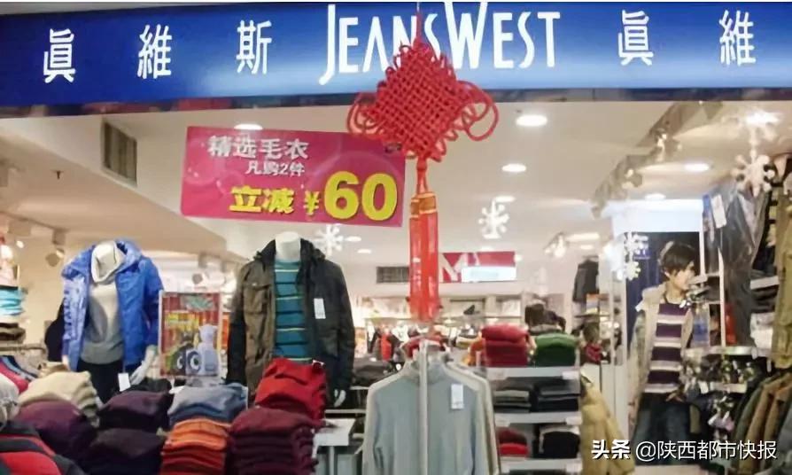 关停1300家店！又一巨头垮了，很多人都买过！网友：我的青春岁月啊