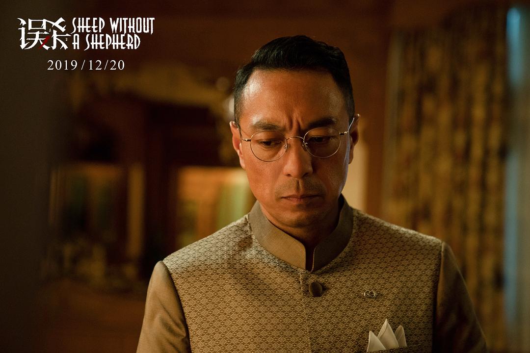 误杀讲的是真事吗,误杀真实案件结局