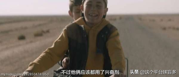 奥斯卡足球在全球什么水平,奥斯卡谈足球比赛