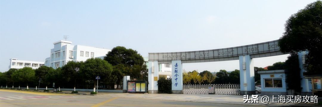上海嘉定学区房有哪些,上海学区房有哪些小区