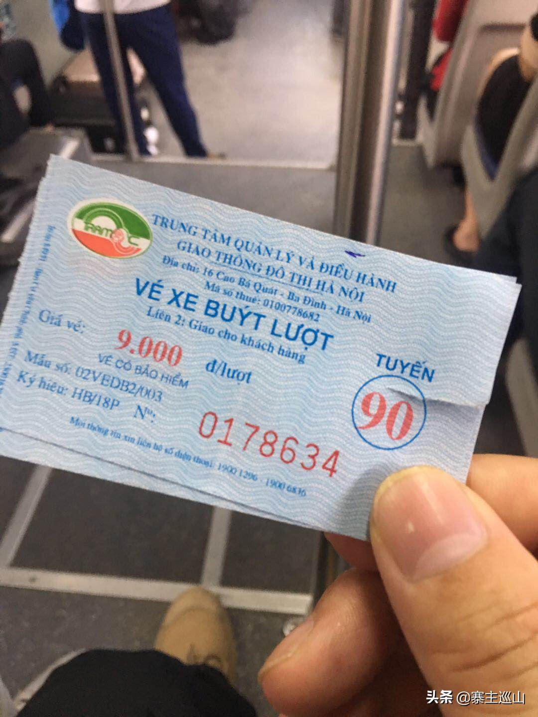 越南自由行通关视频,河口旅游攻略越南女人