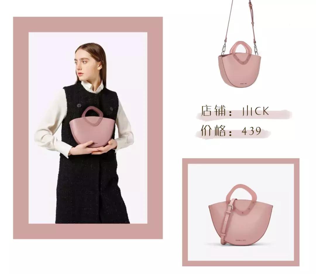 小ck最火的十款包包,小ck包包推荐百搭2019