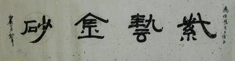 邹大耳写意画作品欣赏,邹大耳写意作品欣赏