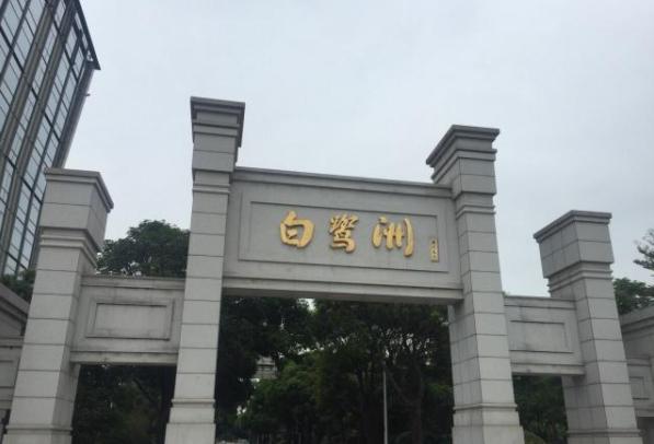 厦门带娃游玩推荐植物园,厦门哪家公园适合亲子玩