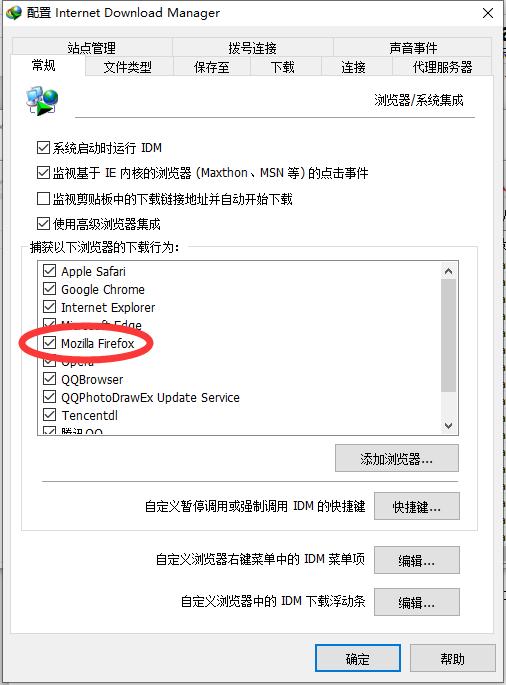 怎么在浏览器录制视频,怎样在电脑浏览器上下载视频