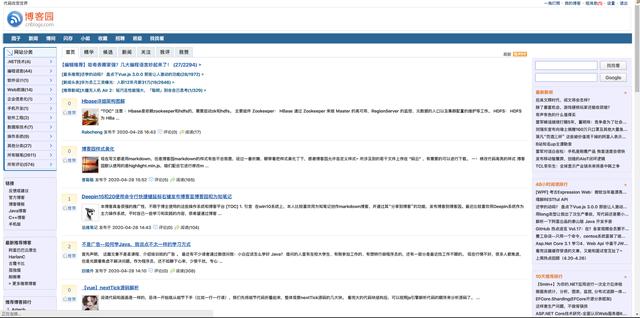 程序员必备的100个网站,程序员必备的8大网站