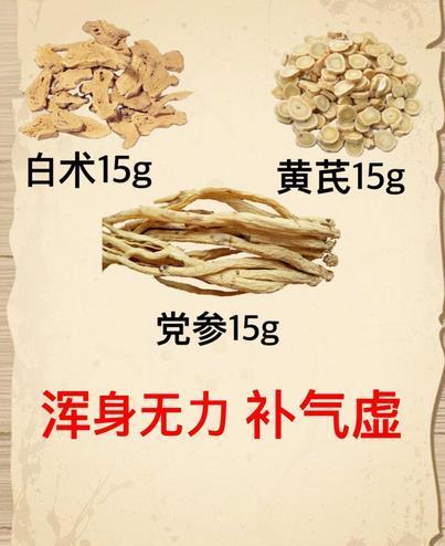 【华佗来了】泡泡脚，除疲劳。都市白领必备。