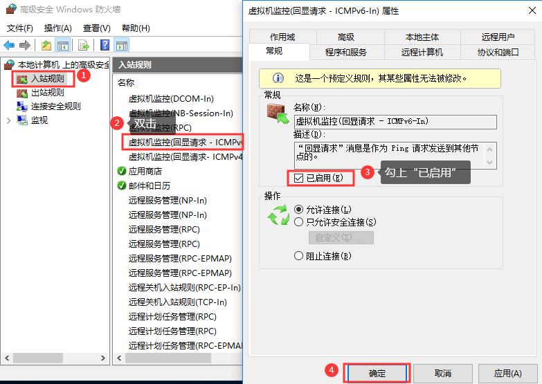 pingip请求超时说明什么,ping网络请求超时和无法访问主机