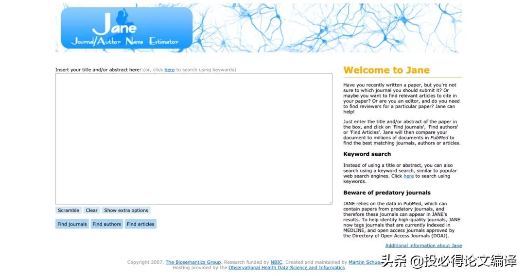 投稿期刊的选择和方法,期刊投稿指南汇总