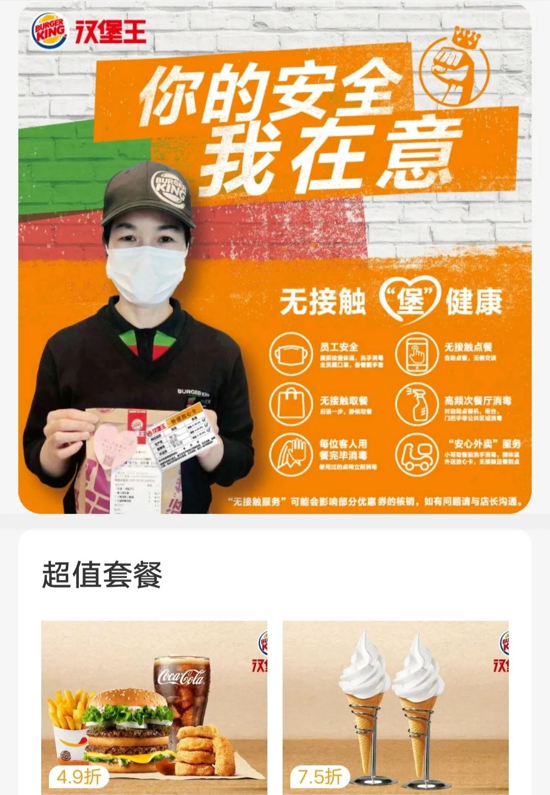 合肥外卖一览表,合肥外卖清单一览表