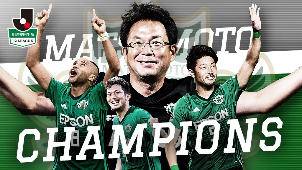 日乙联赛大结局,日乙比赛最后十分钟反超3球