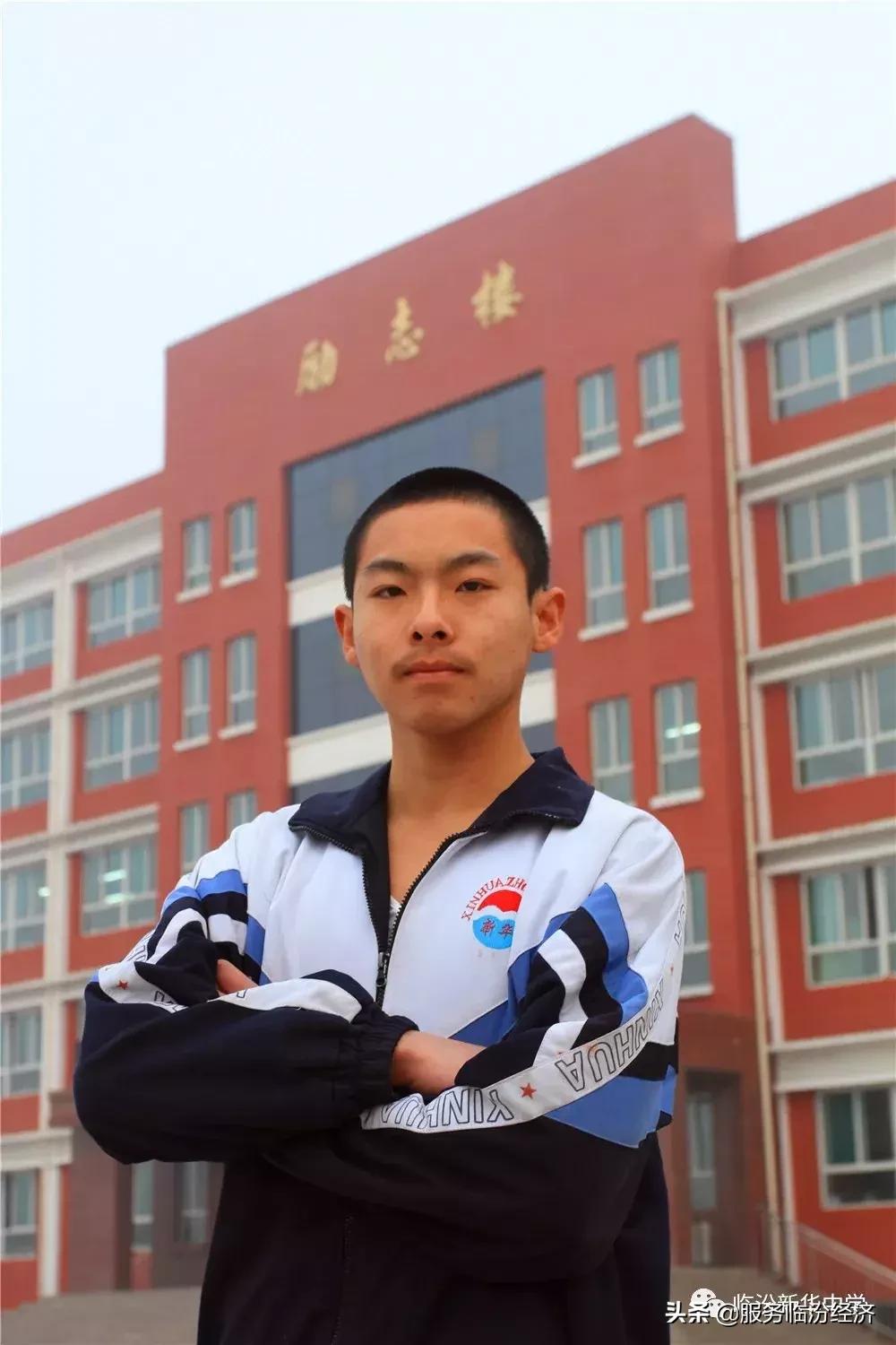 临汾新华中学初中部本科达线率,临汾新华高考喜报