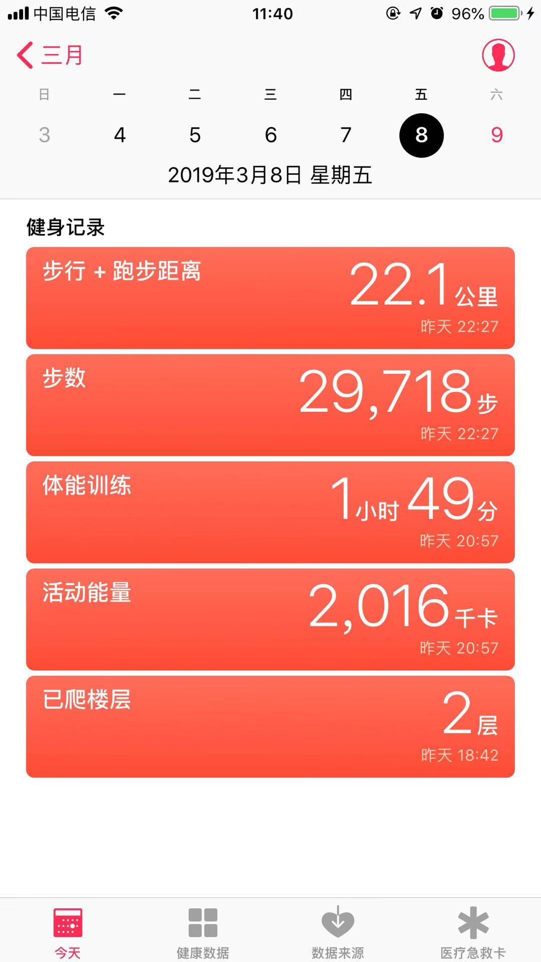 卡帕男鞋夏季网面透气板鞋,卡帕男鞋小麦色板鞋