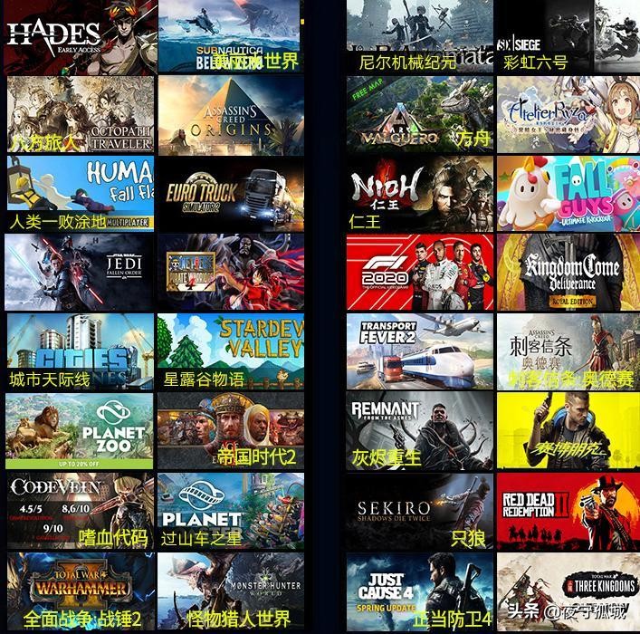 steam最良心的3a大作免费送,steam3a大作竟然免费玩