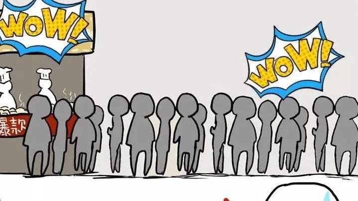 那些夏天，你在喜茶排过的队…