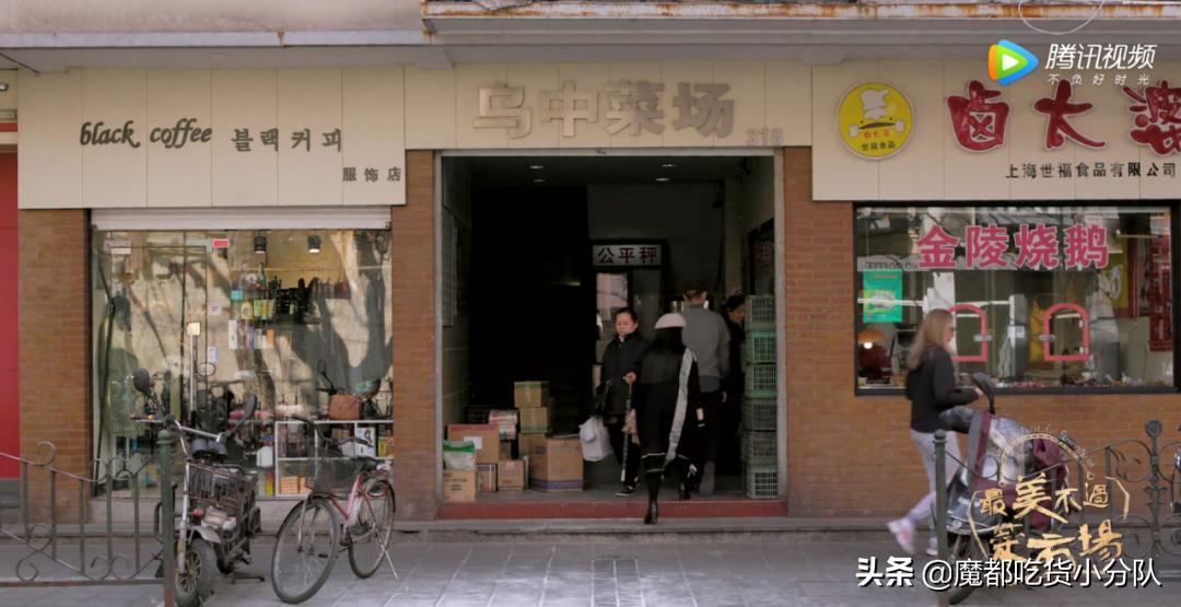 全国最美菜市场,全国最有特色的10个菜场